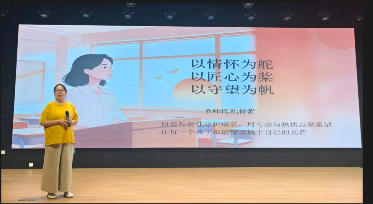 QQ20260904-163615.png