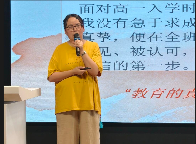 QQ20260904-163654.png
