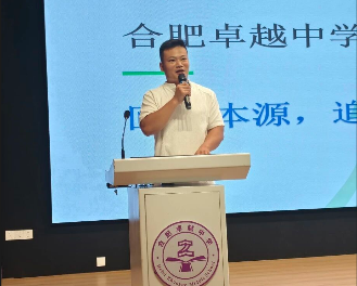 QQ20260904-163750.png