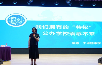 QQ20260907-104856.png