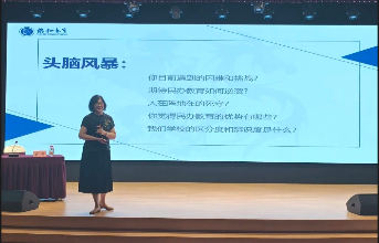 QQ20260907-104925.png