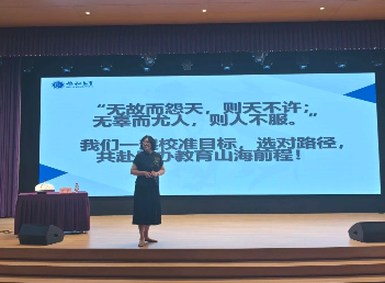 QQ20260907-105103.png