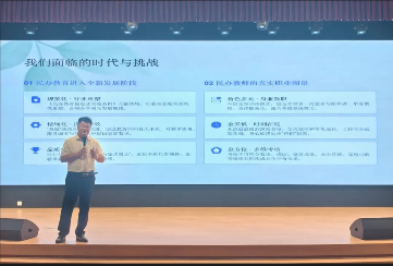 QQ20260907-143853.png