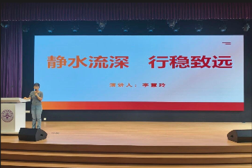 QQ20260907-150438.png