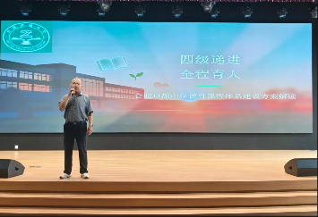QQ20260907-150639.png