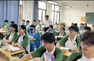 QQ20260908-094050.png