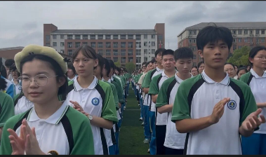 QQ20260915-091454.png