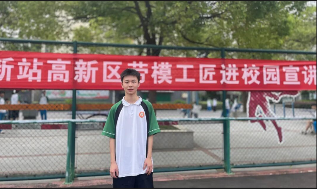 QQ20260915-091611.png