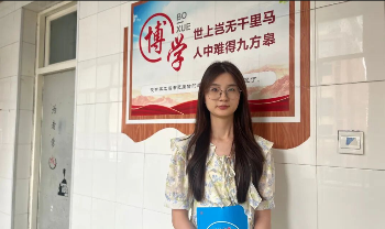 QQ20260915-093925.png