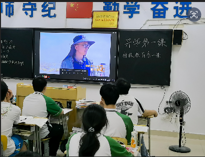 QQ20260915-095105.png