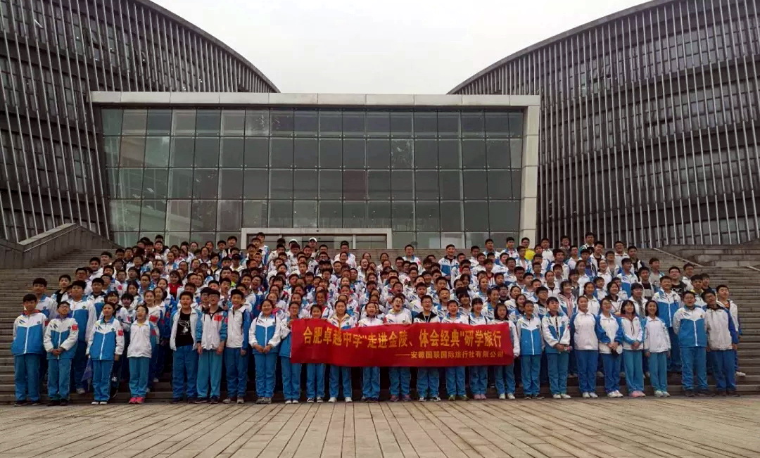 南京4.jpg
