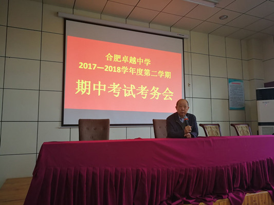351FA1C17626645282C3345728C5A092_副本.jpg
