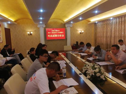 QQ图片20180504150223.jpg