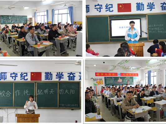 IMG_4597_副本.jpg