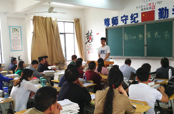C4DBF14AF7CCD575AB3E943373741234_副本.jpg