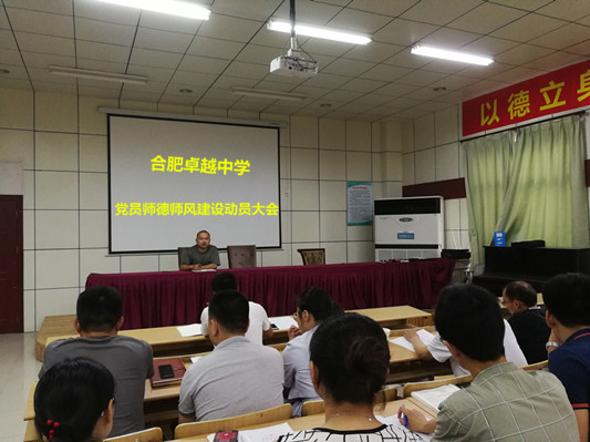 IMG_20180528_162128_副本_副本.jpg