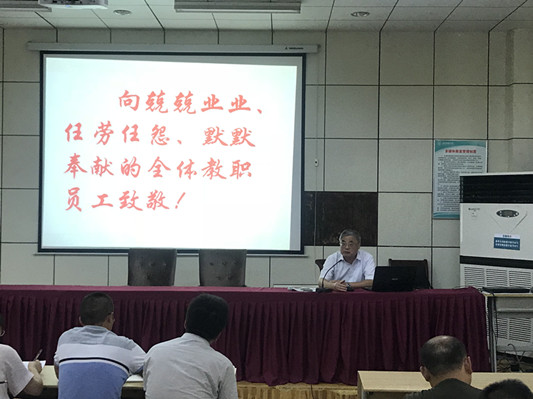 IMG_3675_副本.jpg