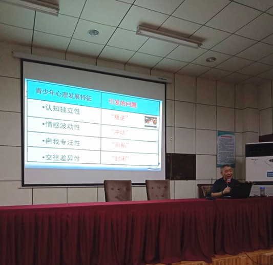 FB125E03743648712C7FFED4ED4EF002_副本_副本.jpg