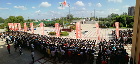 2383CC61DC4DA87503B509DD223B938E_副本.jpg