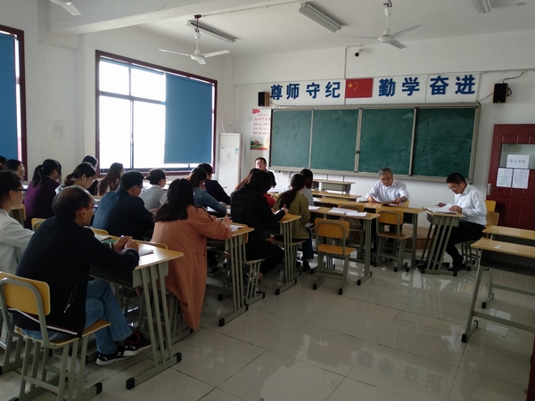 质量分析会1.jpg