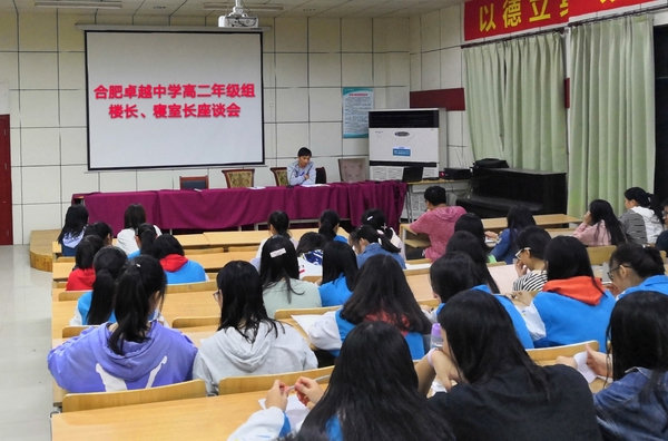 QQ图片20181015194227.jpg
