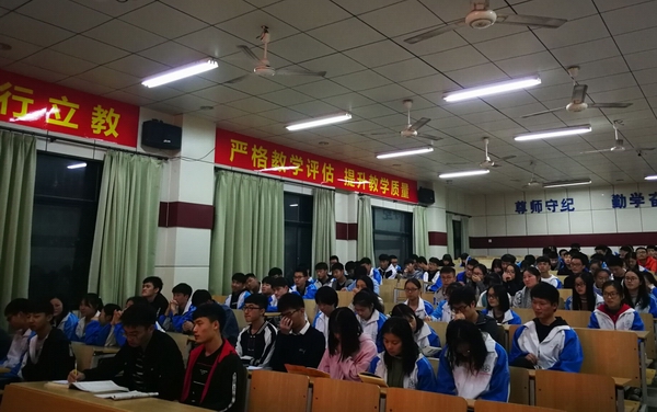 QQ图片20181112221326.jpg