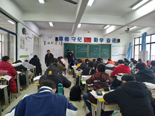 QQ图片20181211165607.jpg