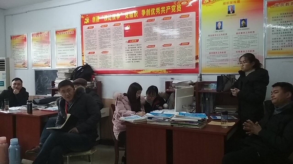 QQ图片20181212230105.jpg