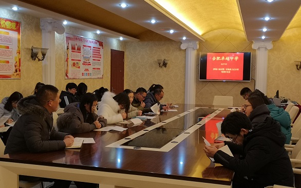 QQ图片20181214235348.jpg
