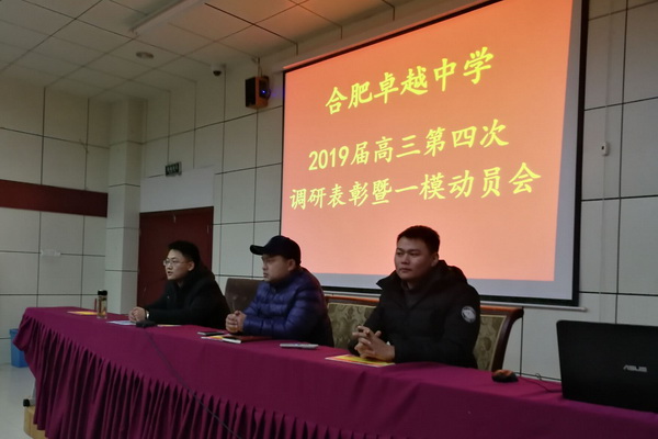 QQ图片20190102210449.jpg