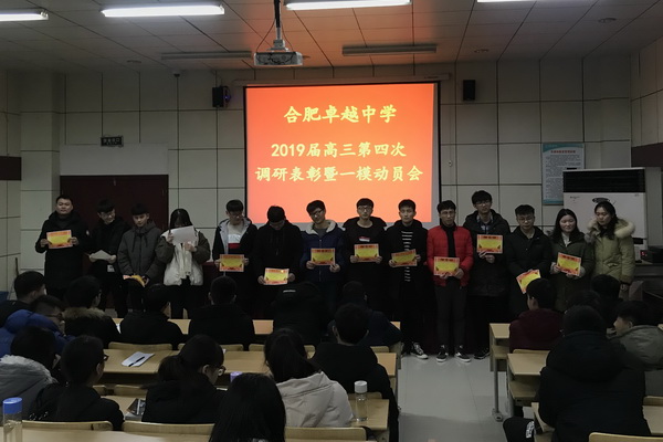 QQ图片20190103165307.jpg