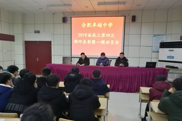 QQ图片20190103165259.jpg