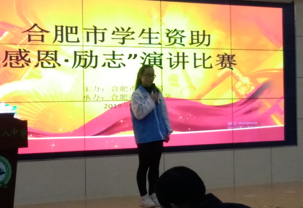 IMG_20190104_145526.jpg