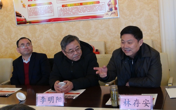 李、林.JPG