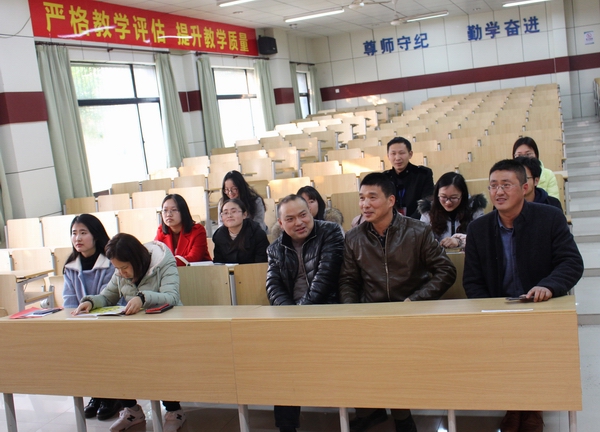 20190310党员两会学习2.JPG