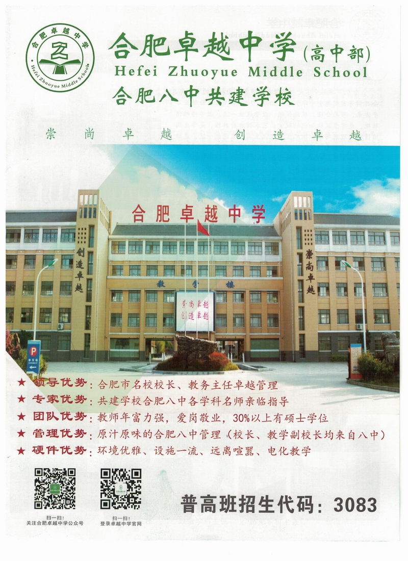 001 - 副本.jpg