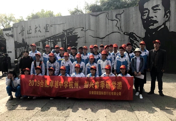 微信图片_20190326211824.jpg