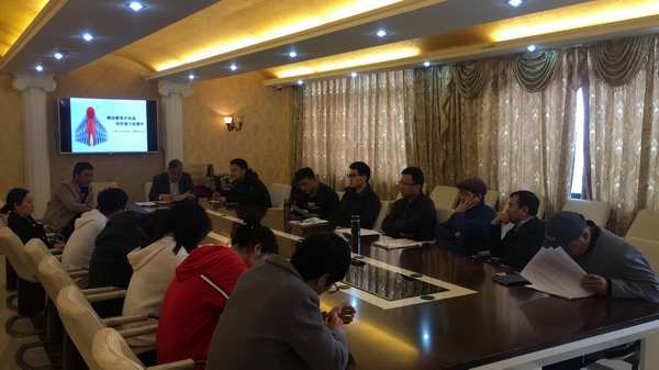 QQ图片20190330103708.jpg