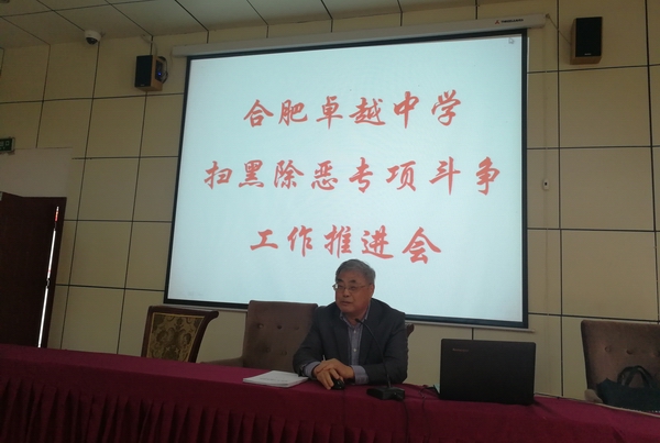 IMG_20190414_161638.jpg