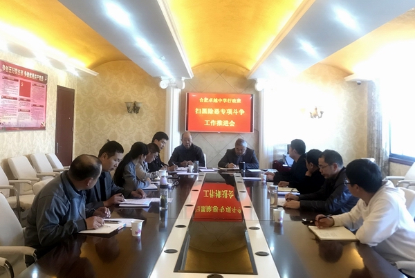 QQ图片20190415153956.jpg