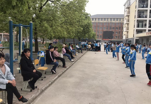 QQ图片20190427173356.jpg