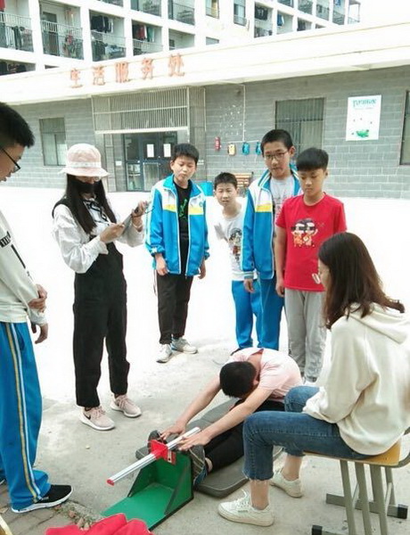 QQ图片20190427173416.jpg