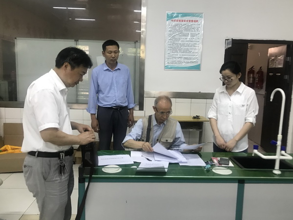 QQ图片20190517184123.jpg