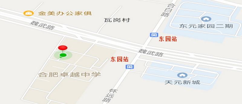 合肥卓越中学卫星定位图.png