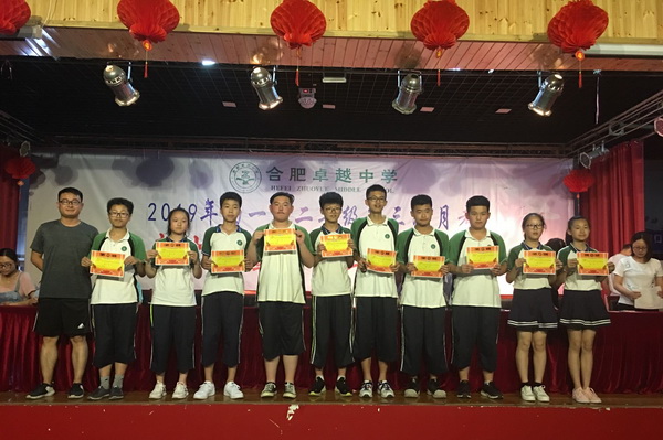 QQ图片20190615182404.jpg