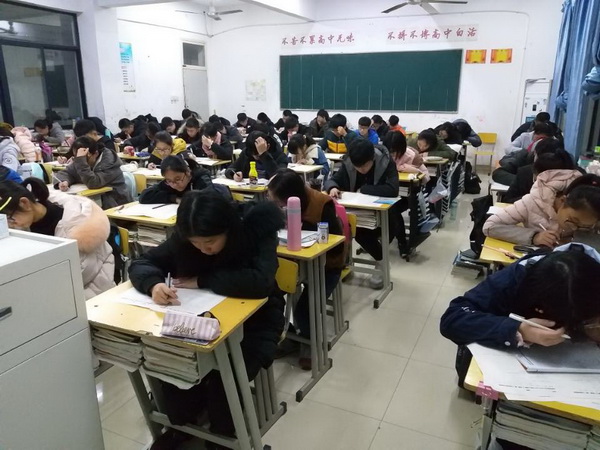 限时练1.jpg