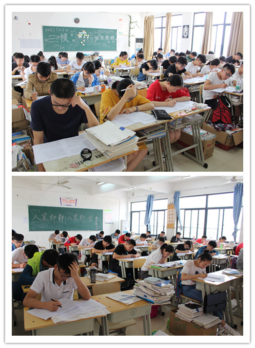 学生课堂限时练2.jpg