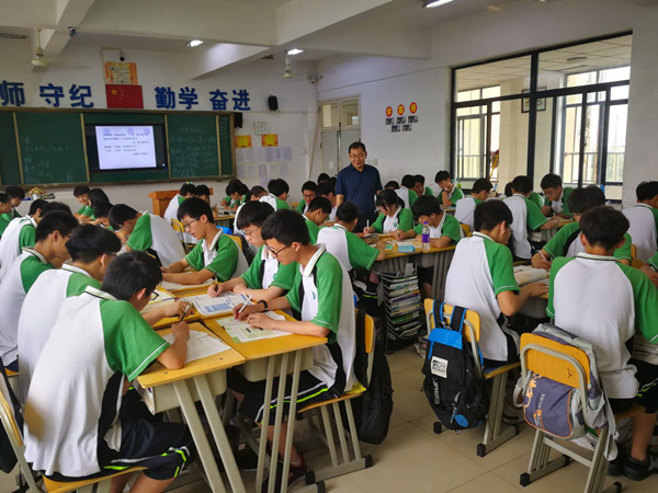 自主学习1.jpg