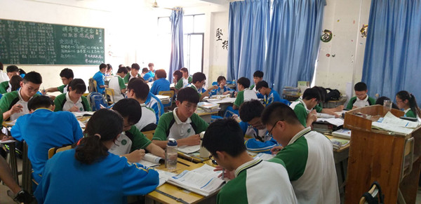 自主学习2.jpg