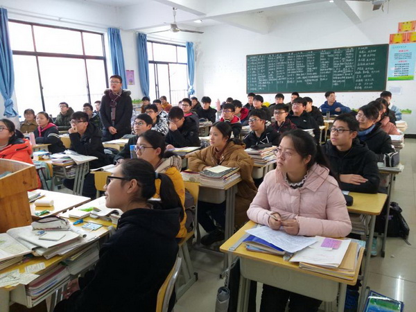 专注力2.jpg